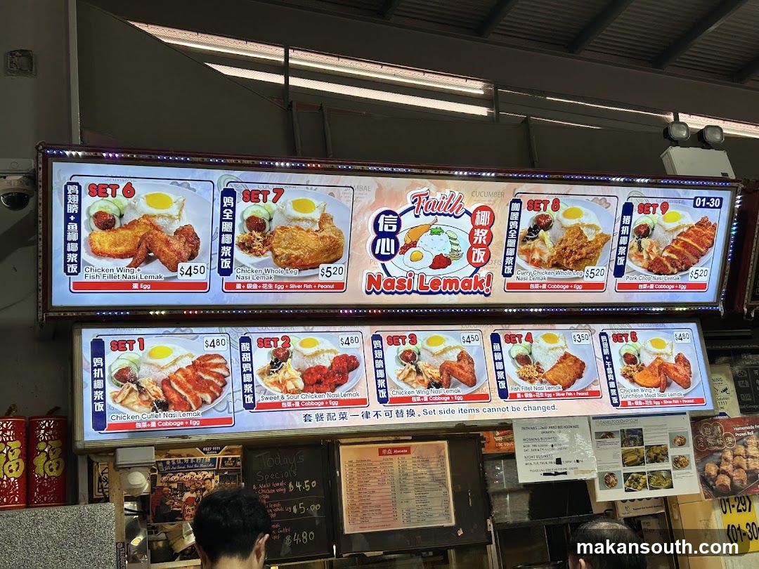 Nasi Lemak Menu Board Display