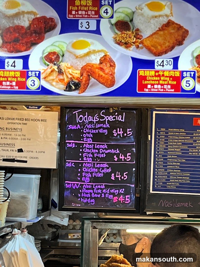 Today's Special Menu Board