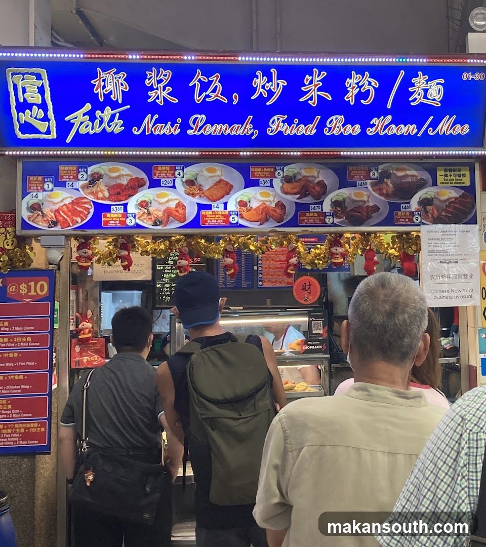 Nasi Lemak and Fried Bee Hoon Stall