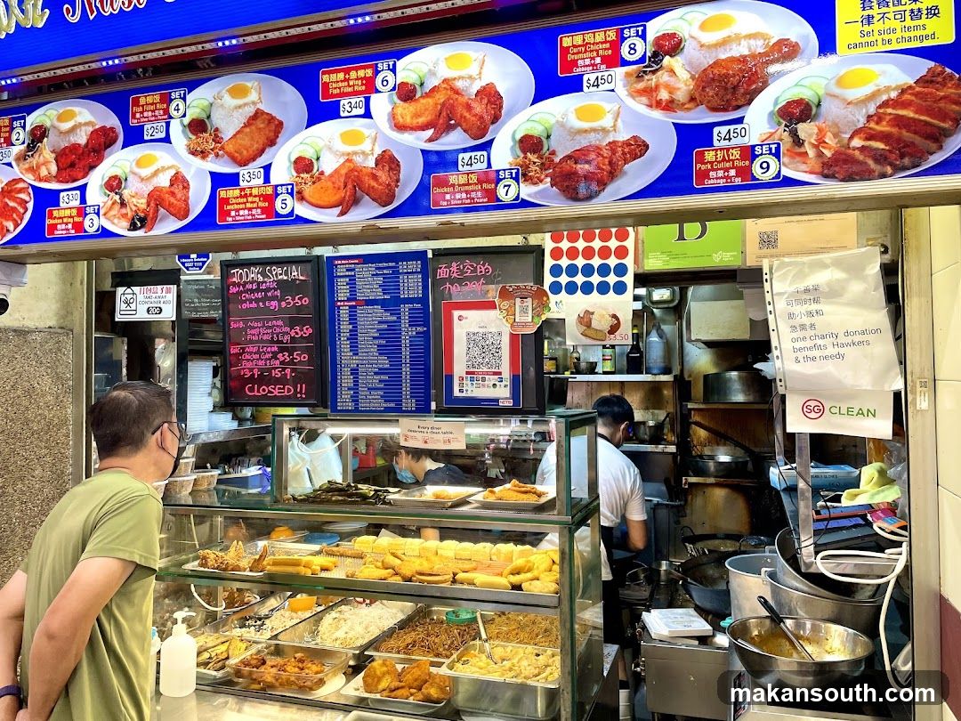 Hawker Stall Interior and Menu Display