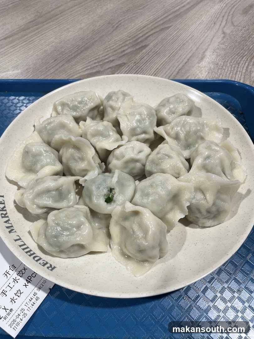 Dumplings on a plate