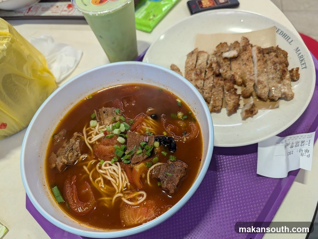 Noodle and Pork Chop Meal