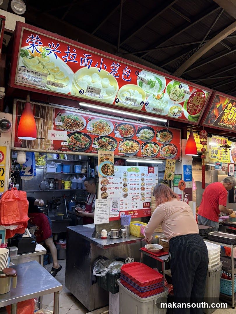 Food Stall Interior Scene