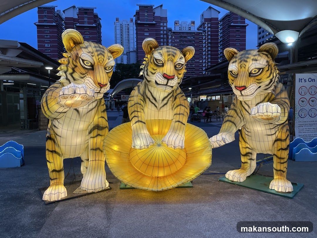 Tiger Lantern Display