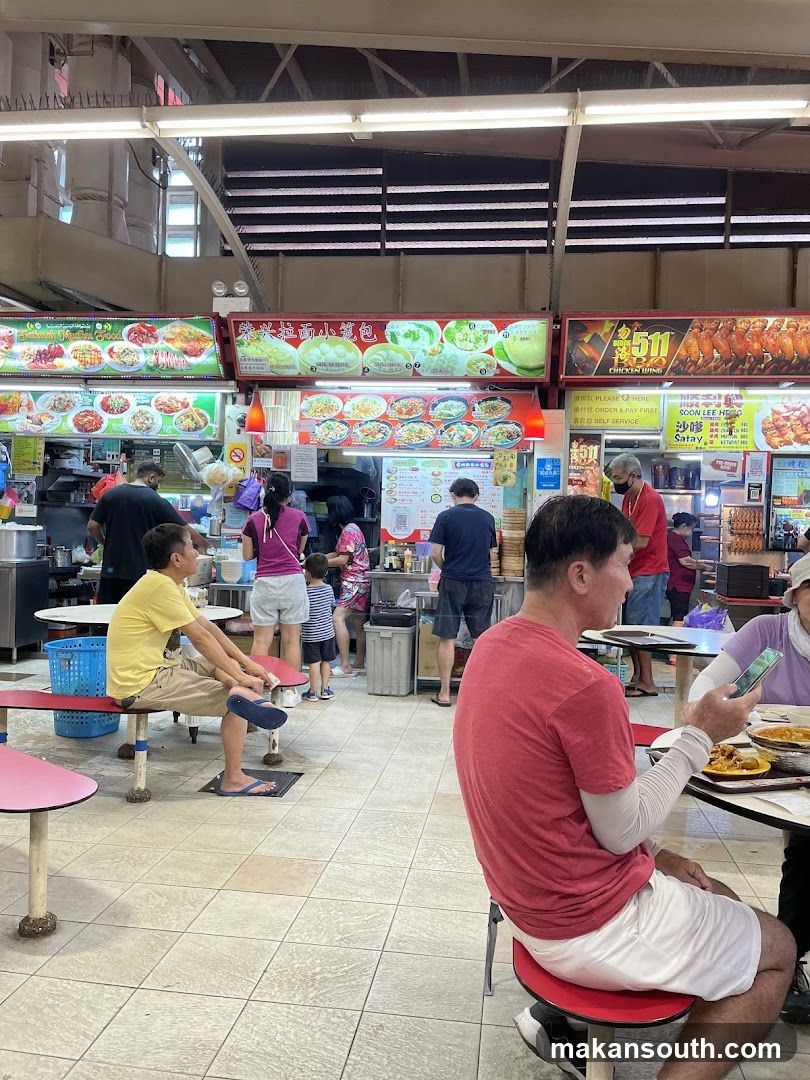 Food Court Interior