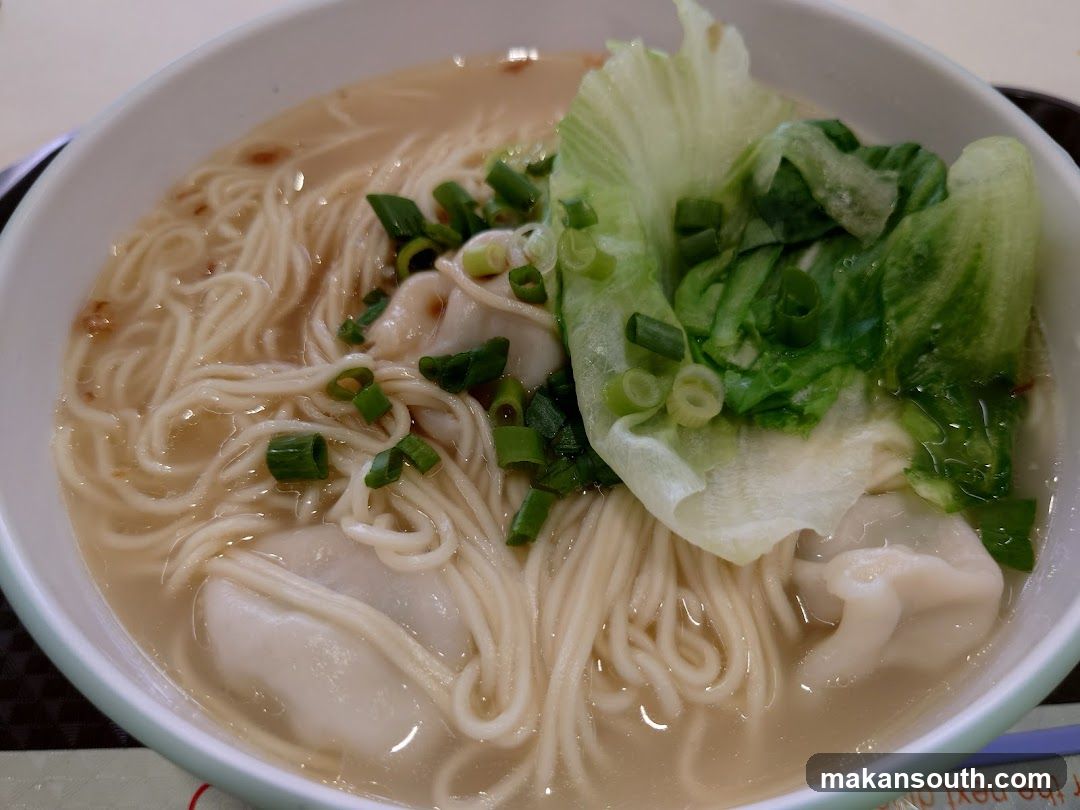 Wonton Noodle Soup Bowl