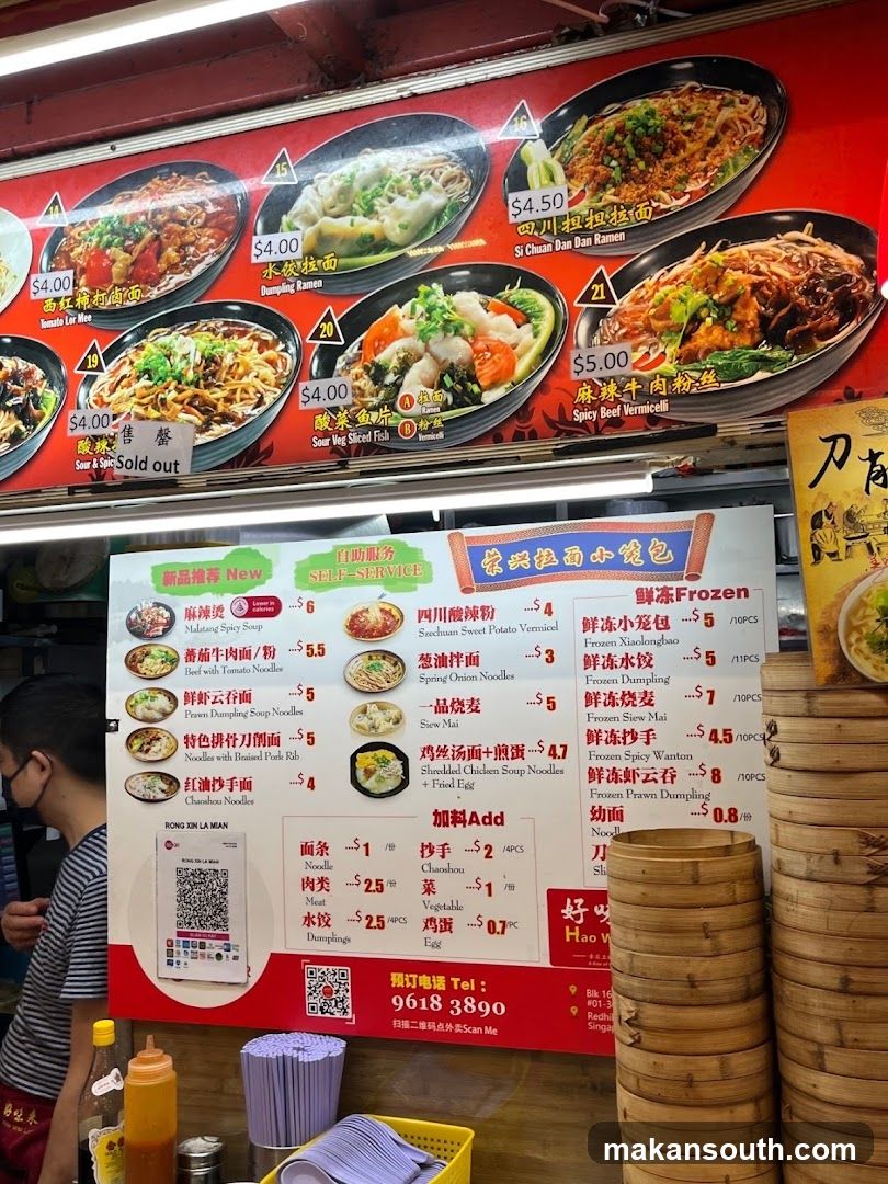 Food Stall Display