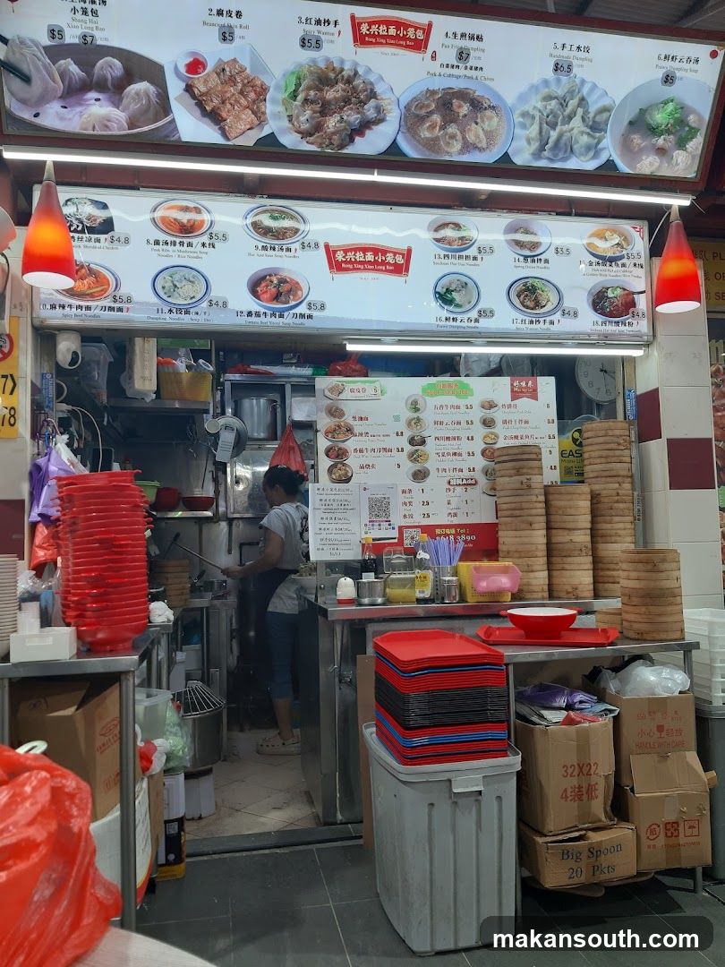 Food Stall Interior View
