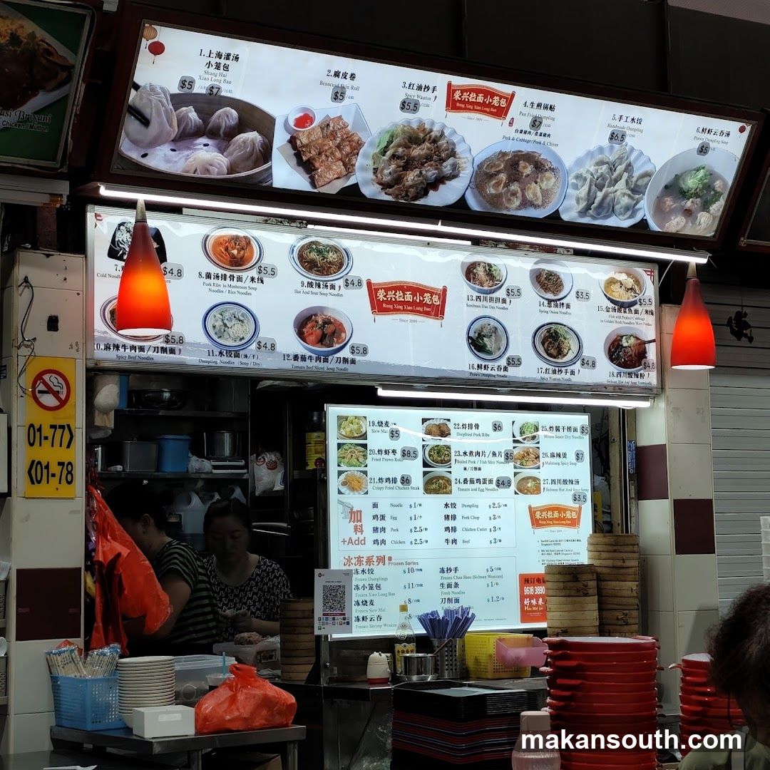 Food Stall Interior and Menu Display