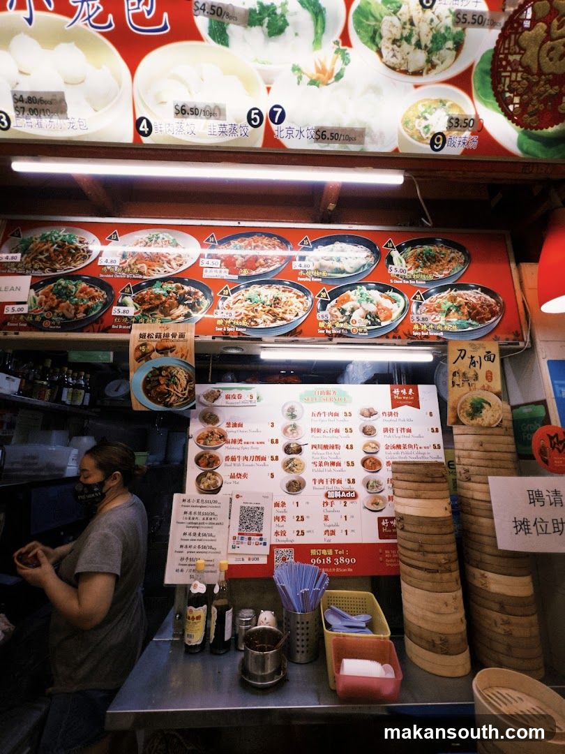 Food Stall Interior