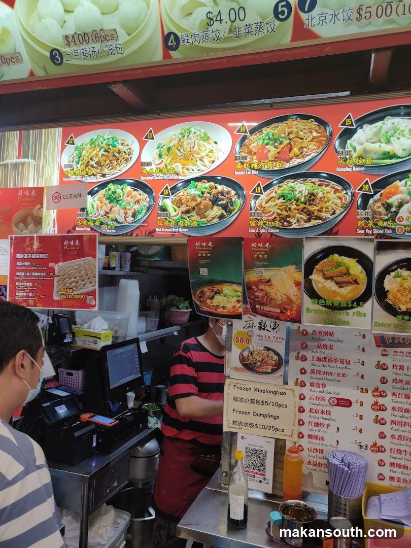 Food Stall Interior