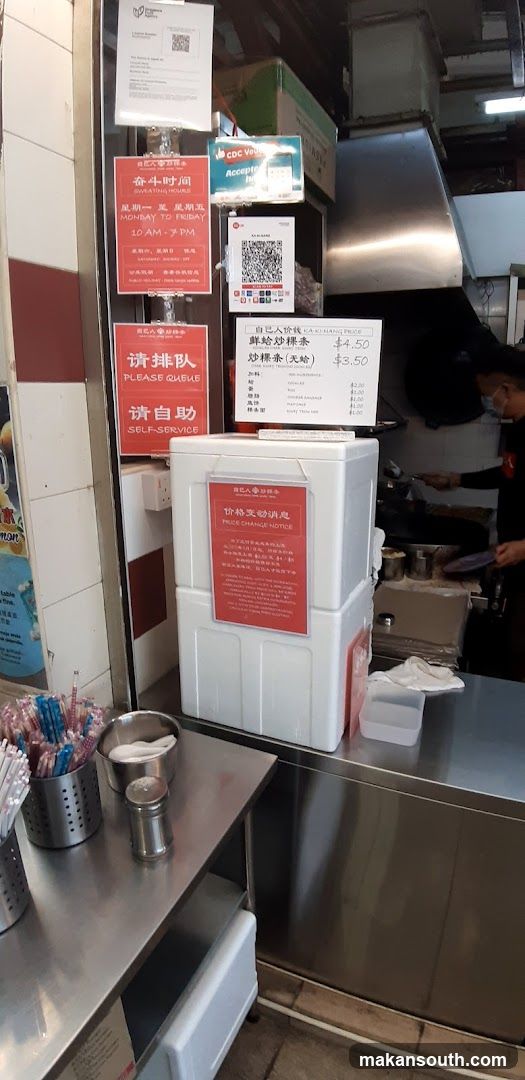 Food Stall Interior View