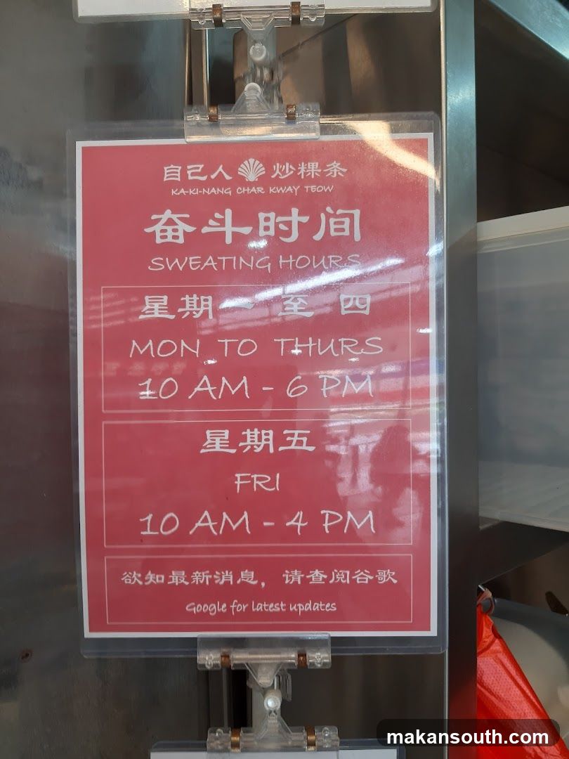 Signage Board