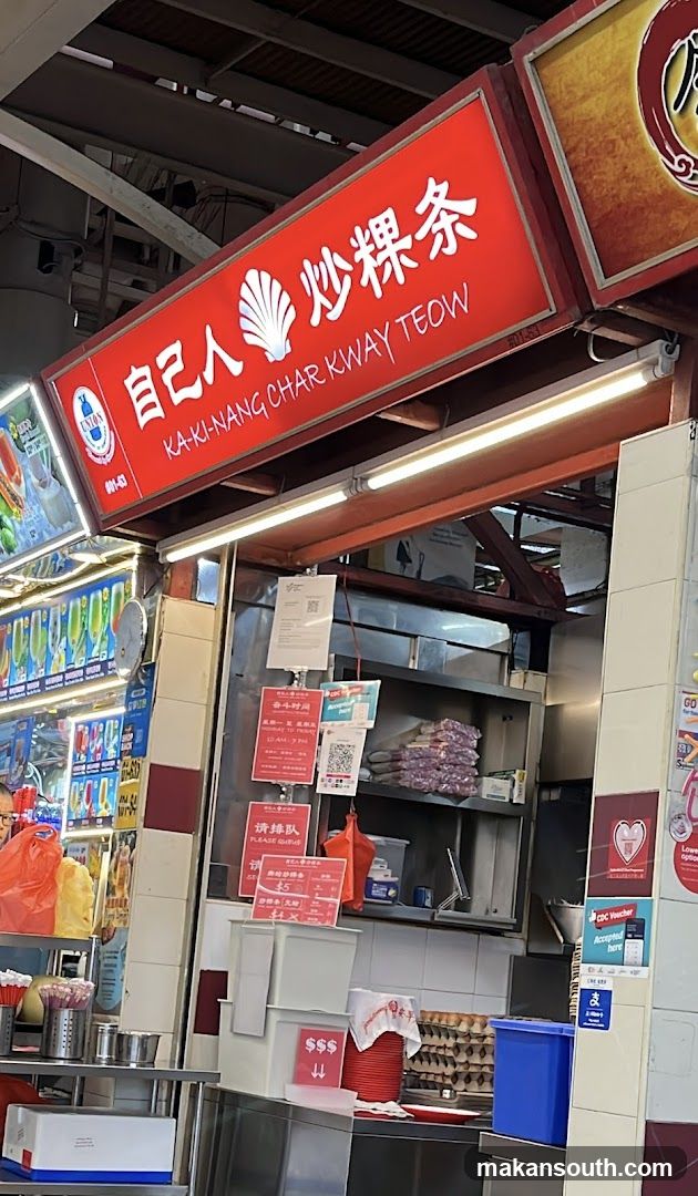 Kak-Ki-Nang Char Kway Teow Stall