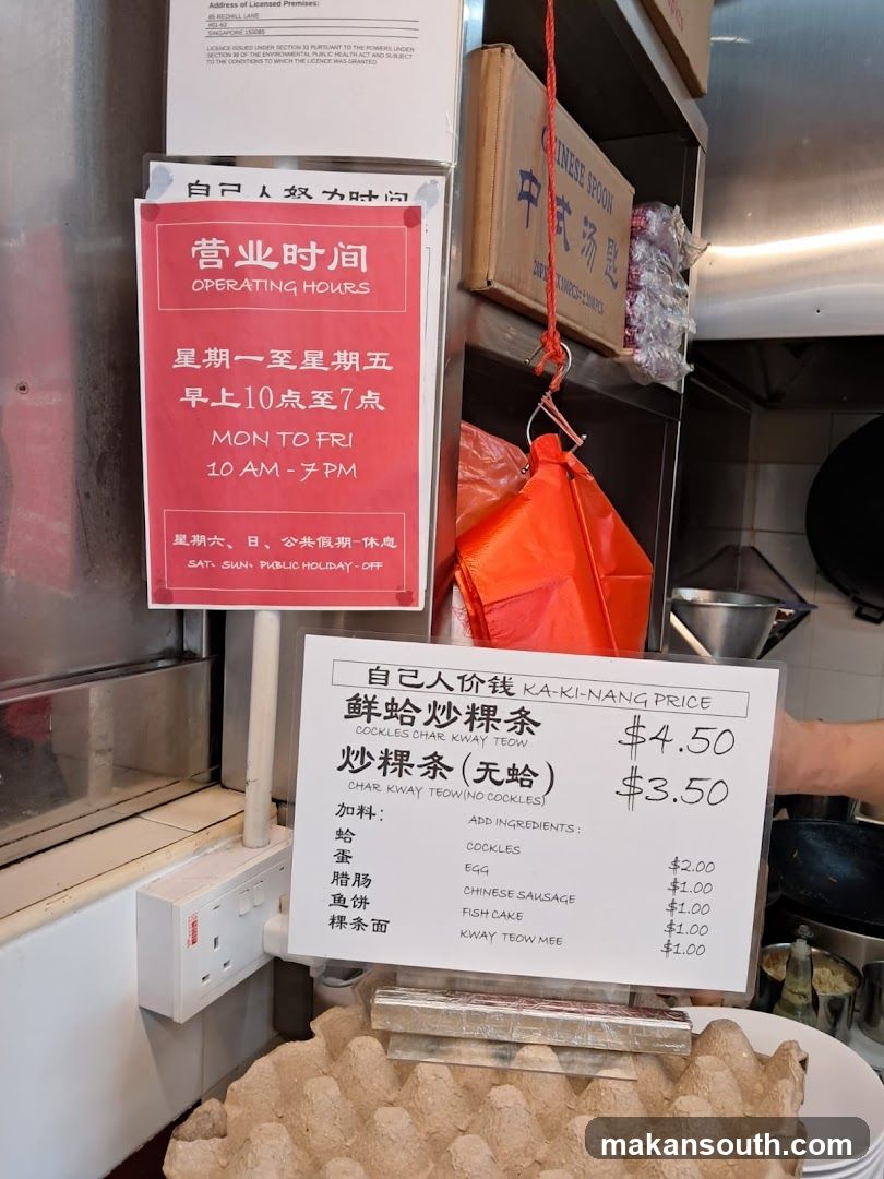 Kwai Teow Mee Shop Interior