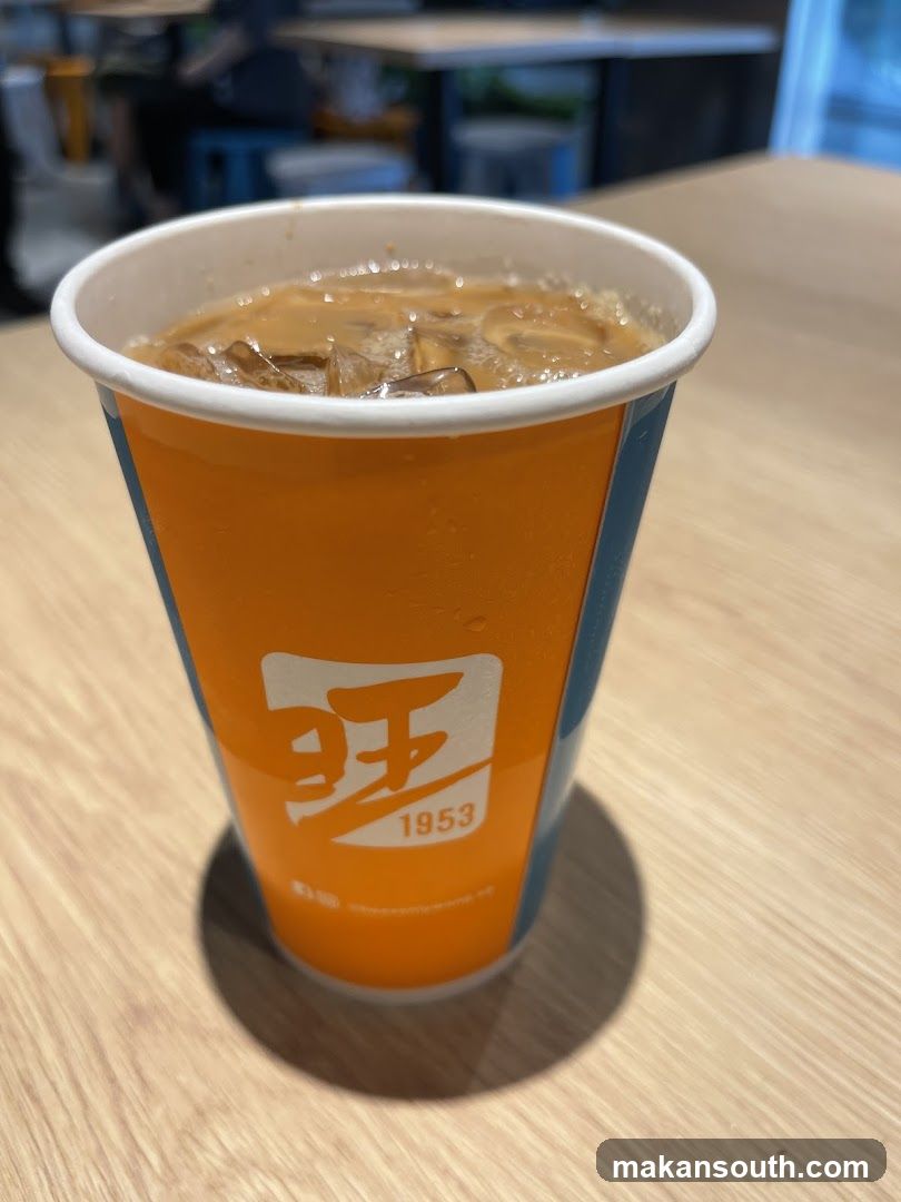 Iced Coffee in Cup