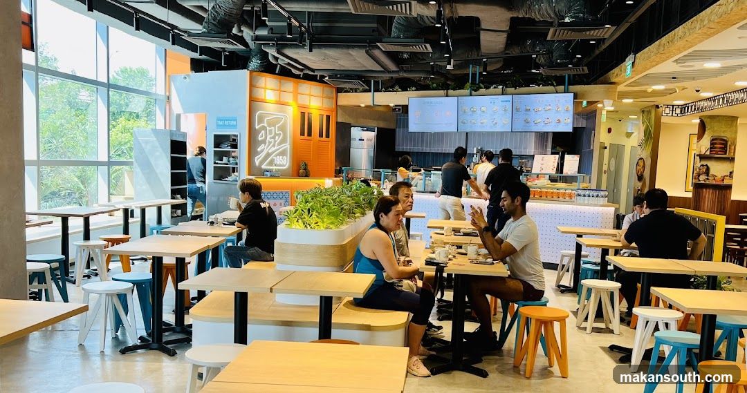 Dining Area Interior