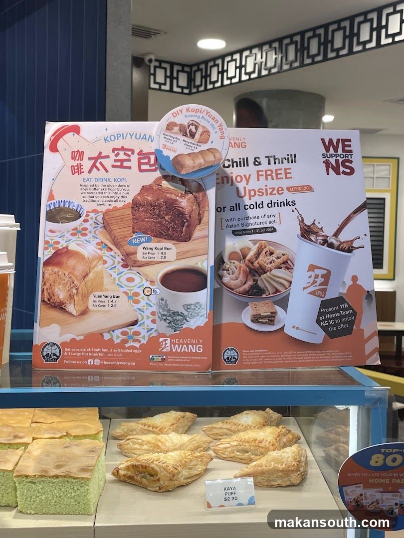 Heavenly Wang Display