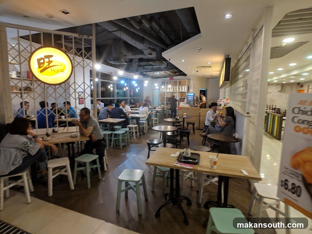 Restaurant Interior with Customers Dining