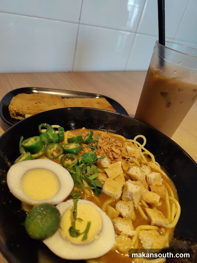 Noodle Bowl with Side Dishes