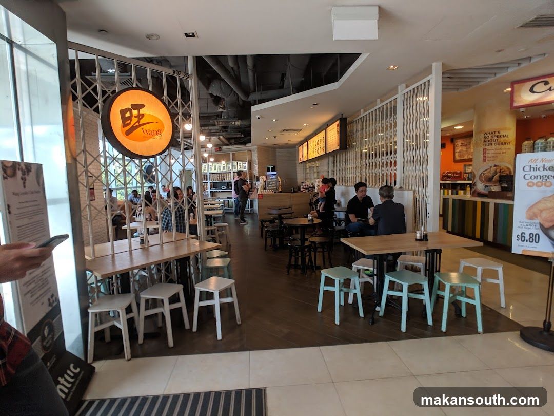 Food Court Interior View