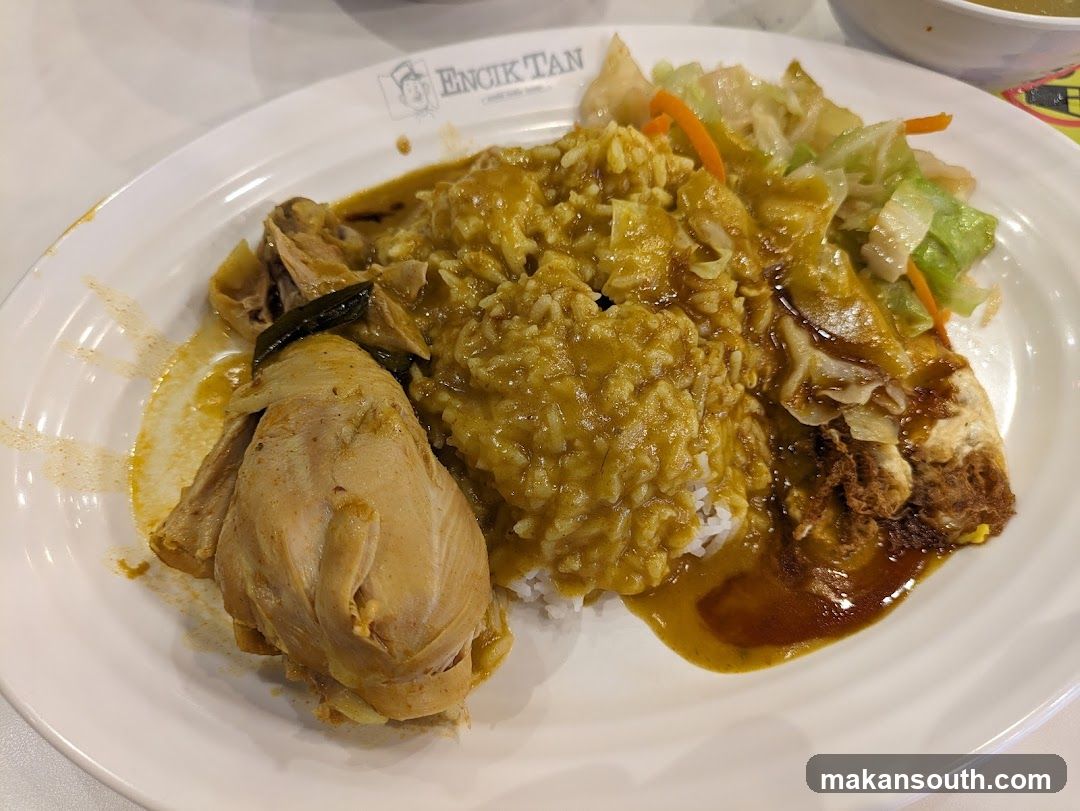 Curry Rice Plate