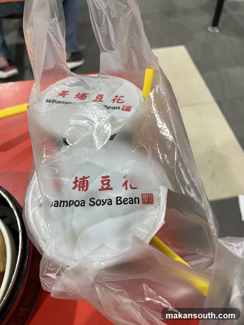 Soya Bean Cup in Plastic Bag