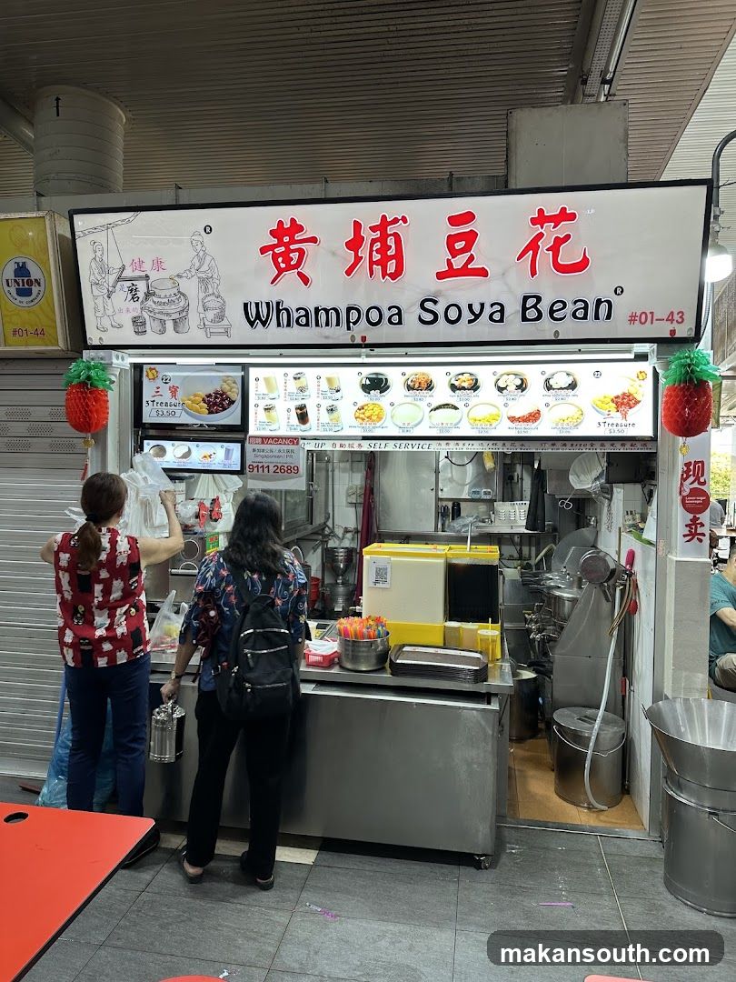 Whampoa Soya Bean