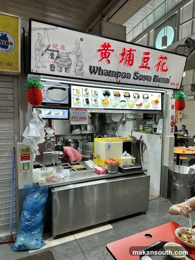 Food Stall Interior