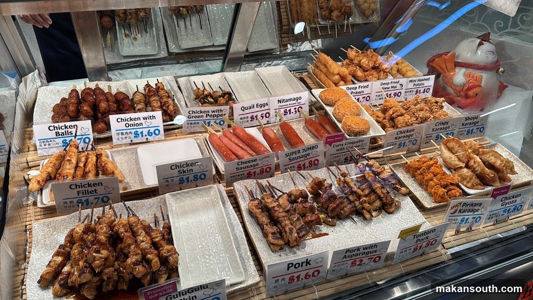 Skewted Food Display