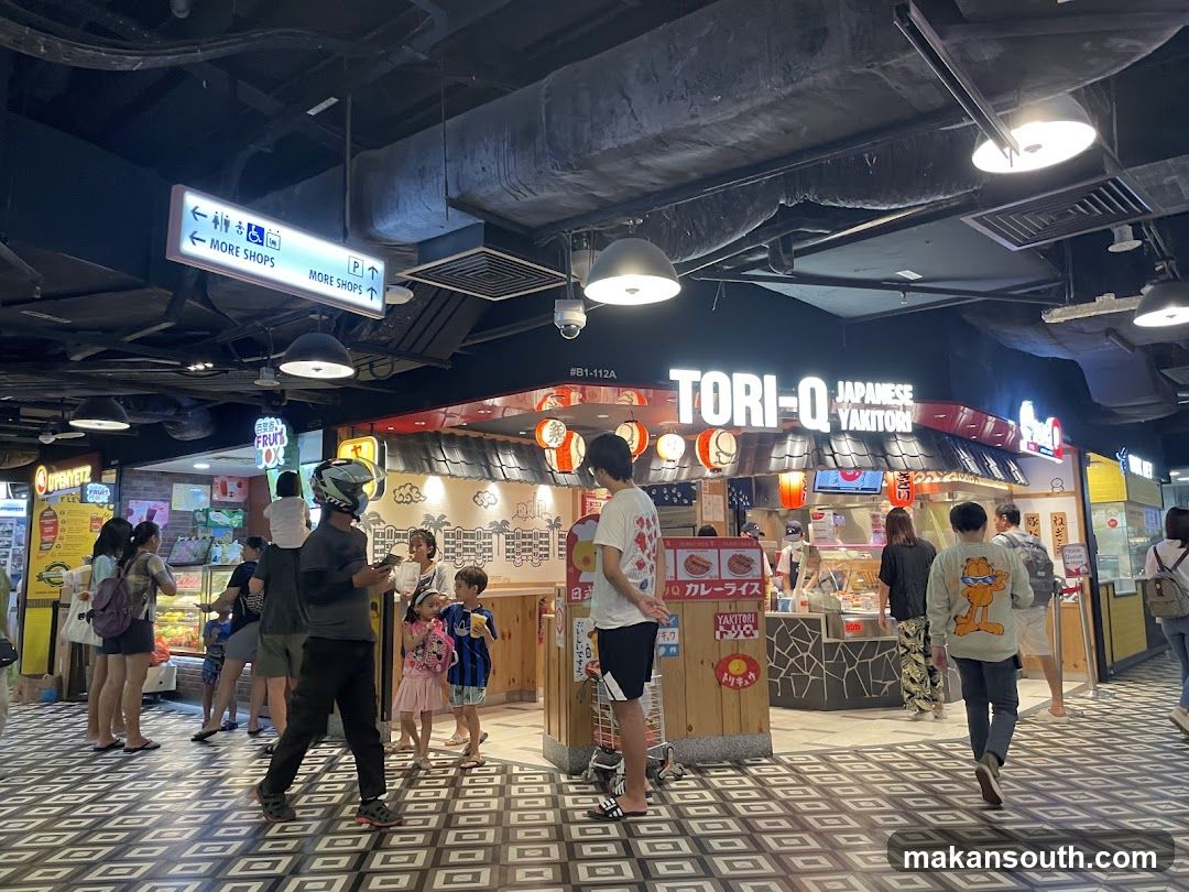 Crowded Food Court Interior