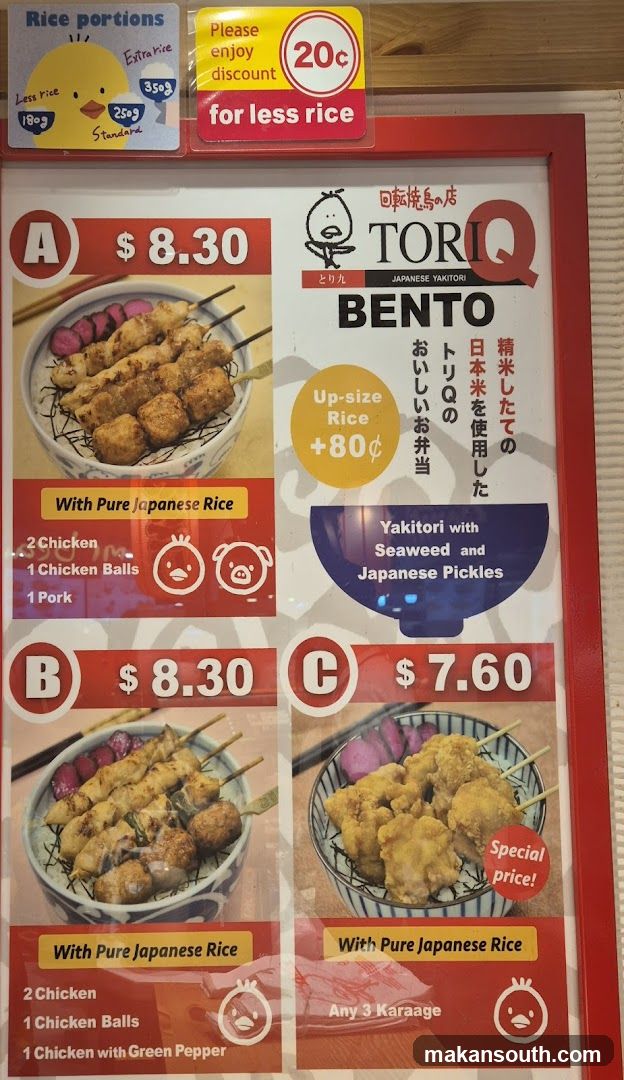 ToriQ Japanese Yakitori Bento Menu