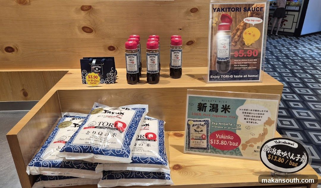 Yakitori Sauce and Nigata Rice Display