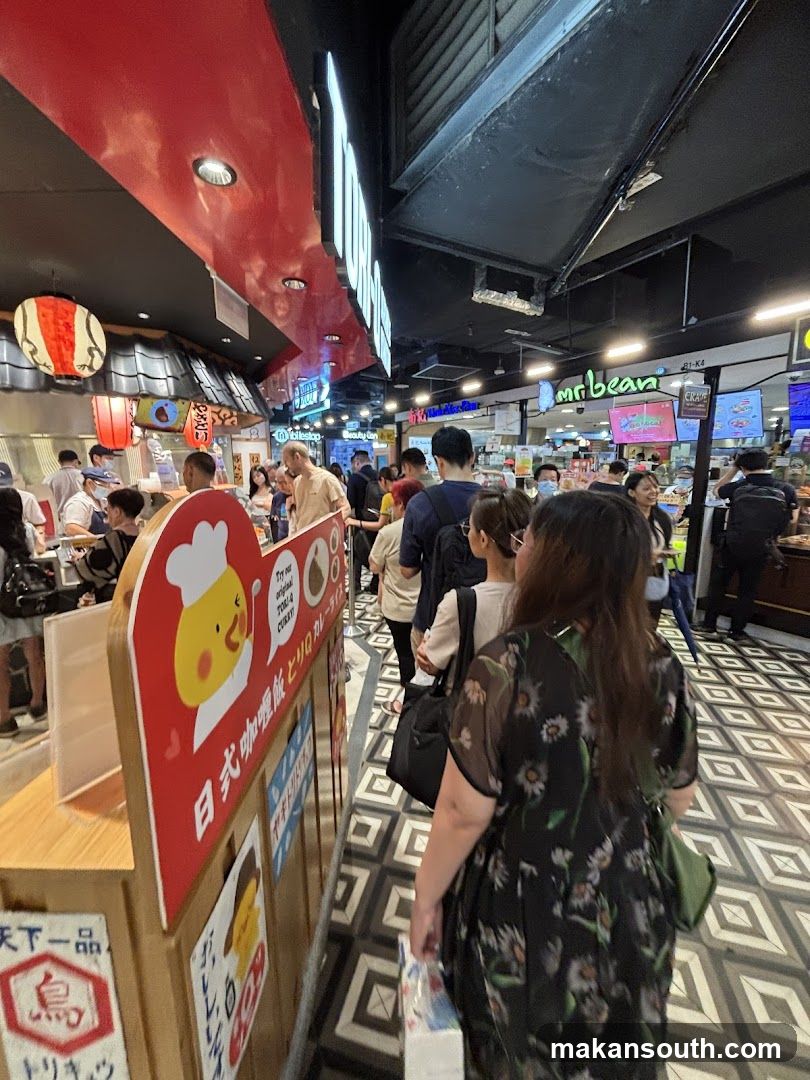 Crowded Food Court Interior