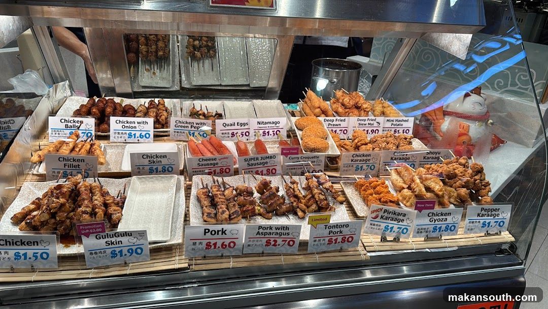 Food Display Case