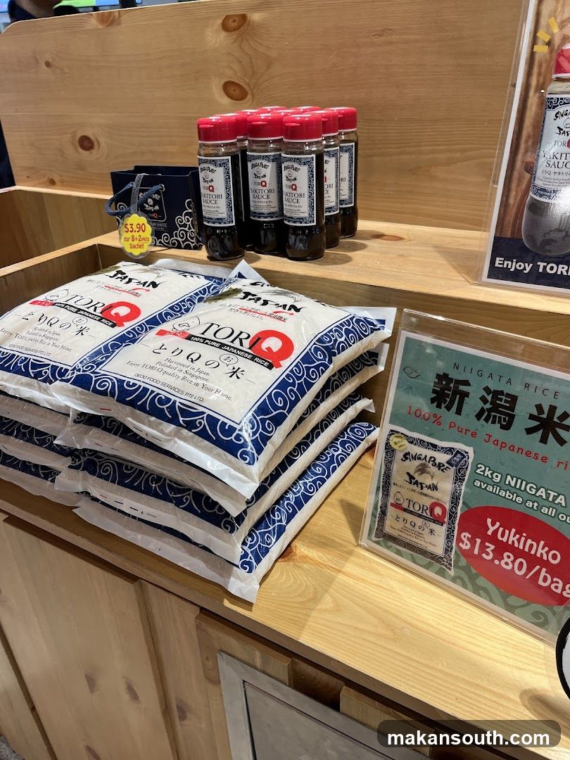 Japanese Food Display