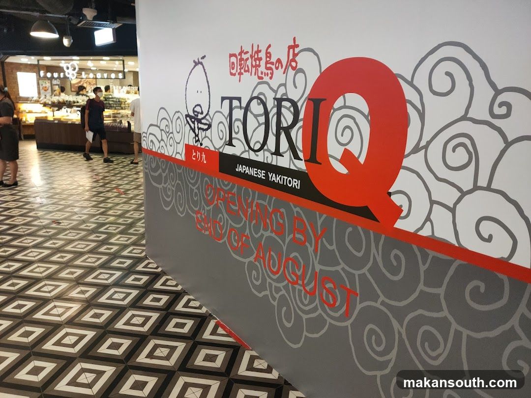 ToriQ Japanese Yakitori Signage