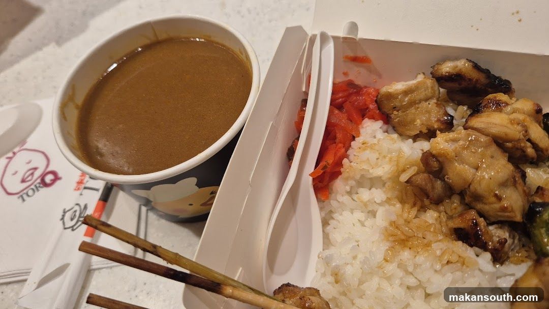 Curry Rice Meal
