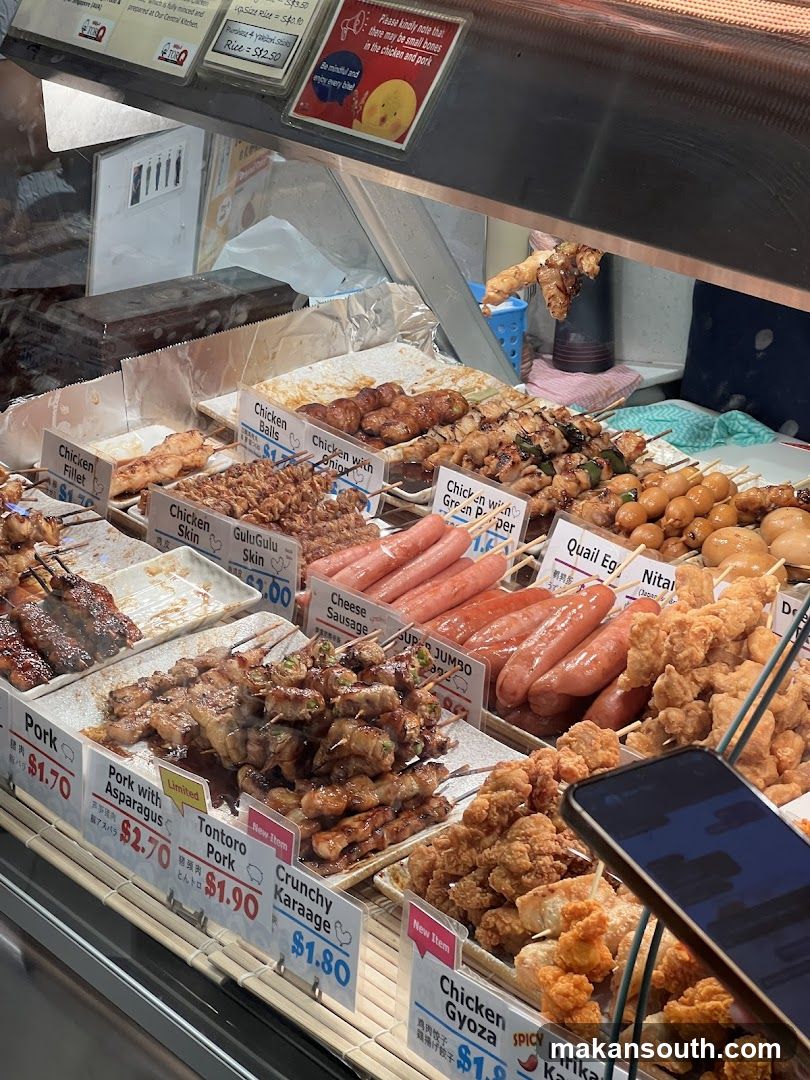 Food Display Case