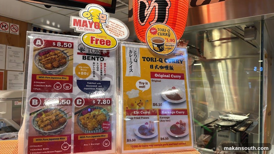 Tori-Q Bento and Curry Menu Display