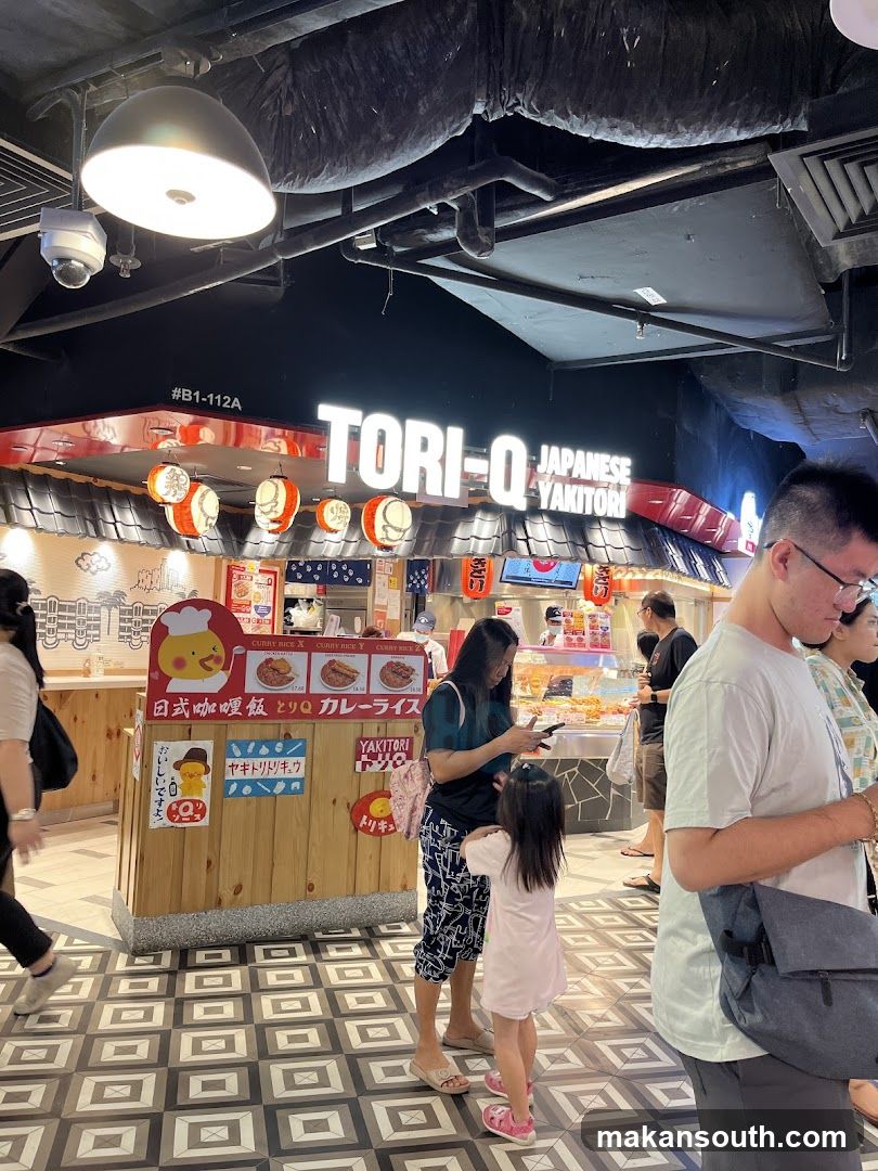 Tori-Q Japanese Yakitori Interior