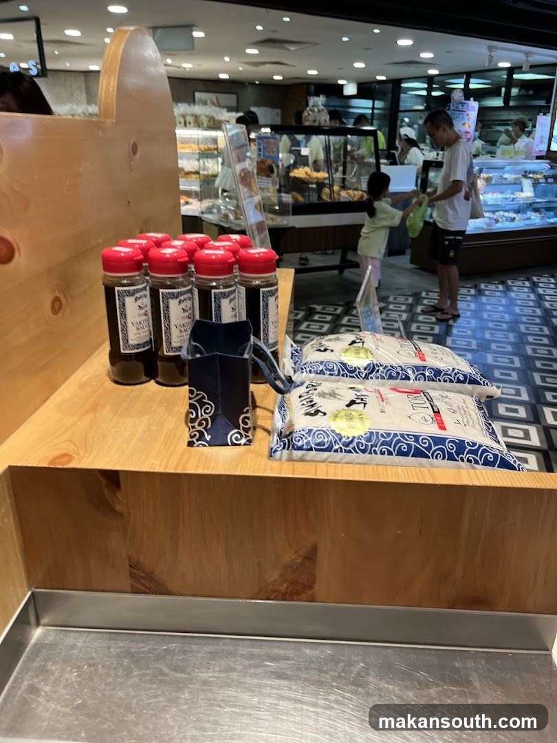 Bakery Interior Display
