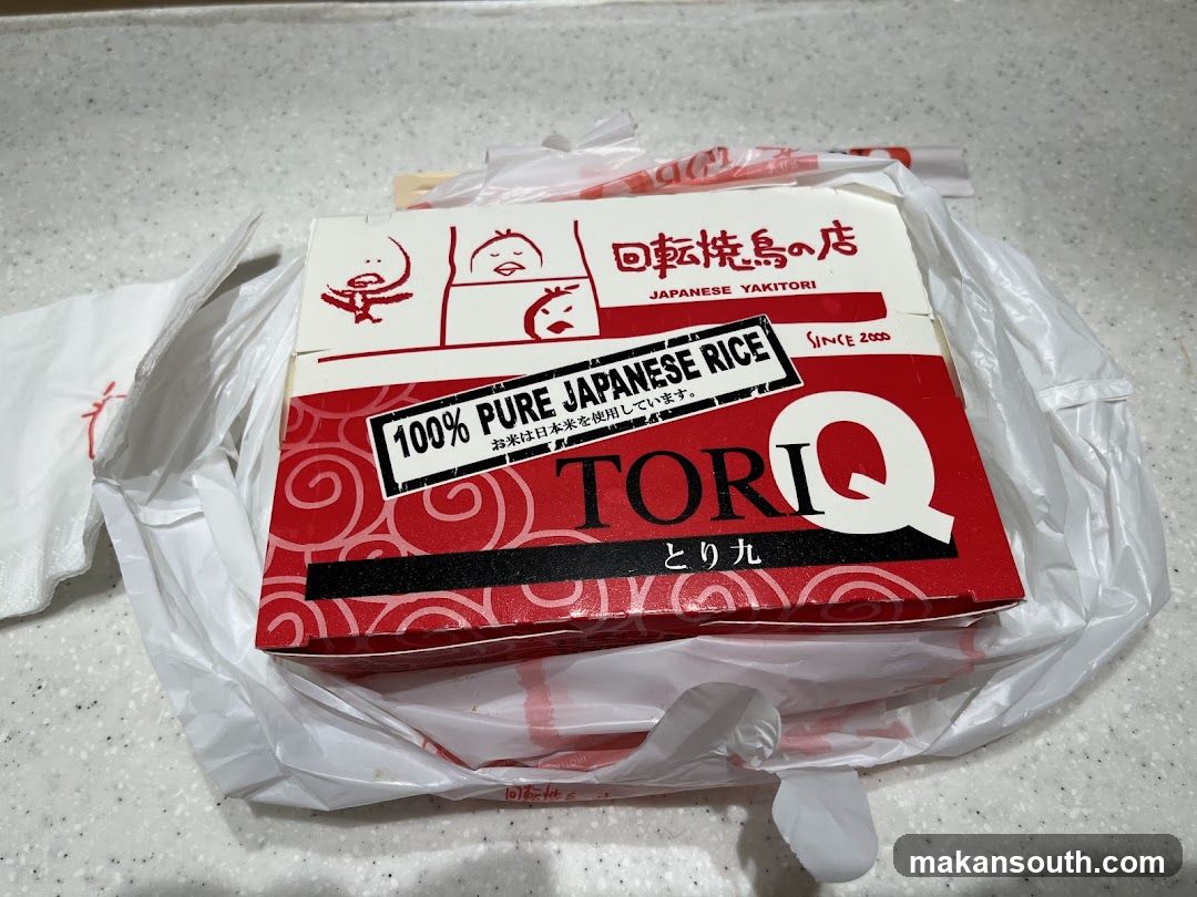ToriQ Yakitori Box