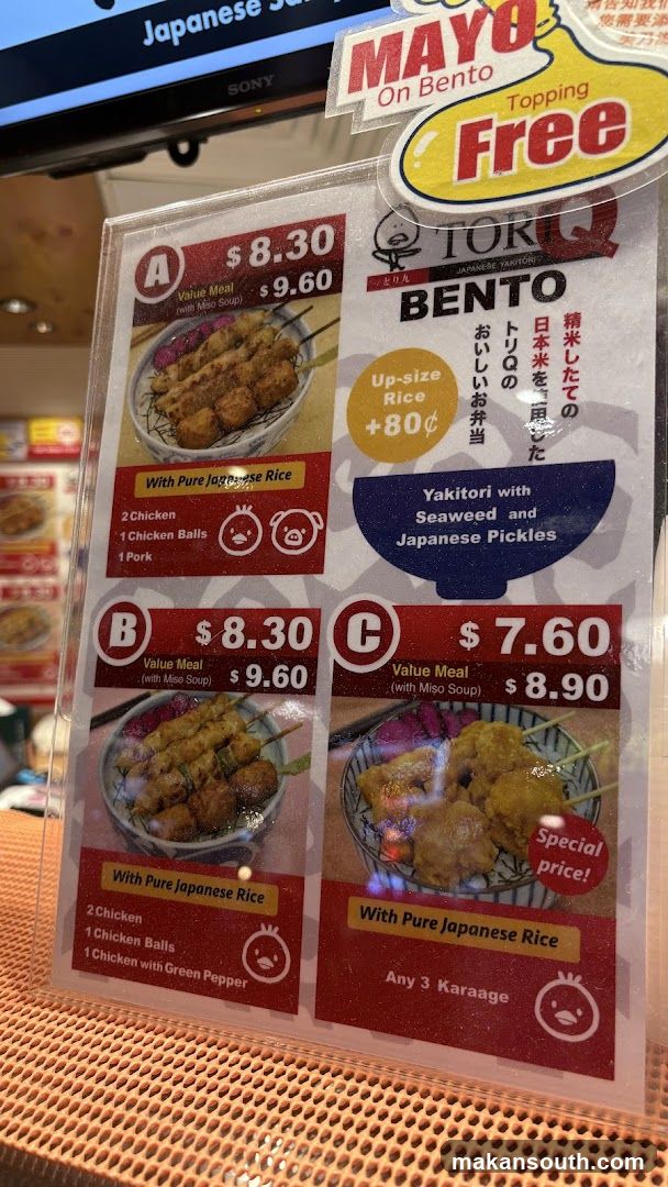 ToriQ Bento Menu Display