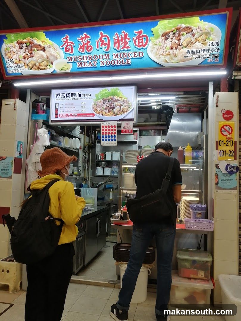 Food Stall Interior View