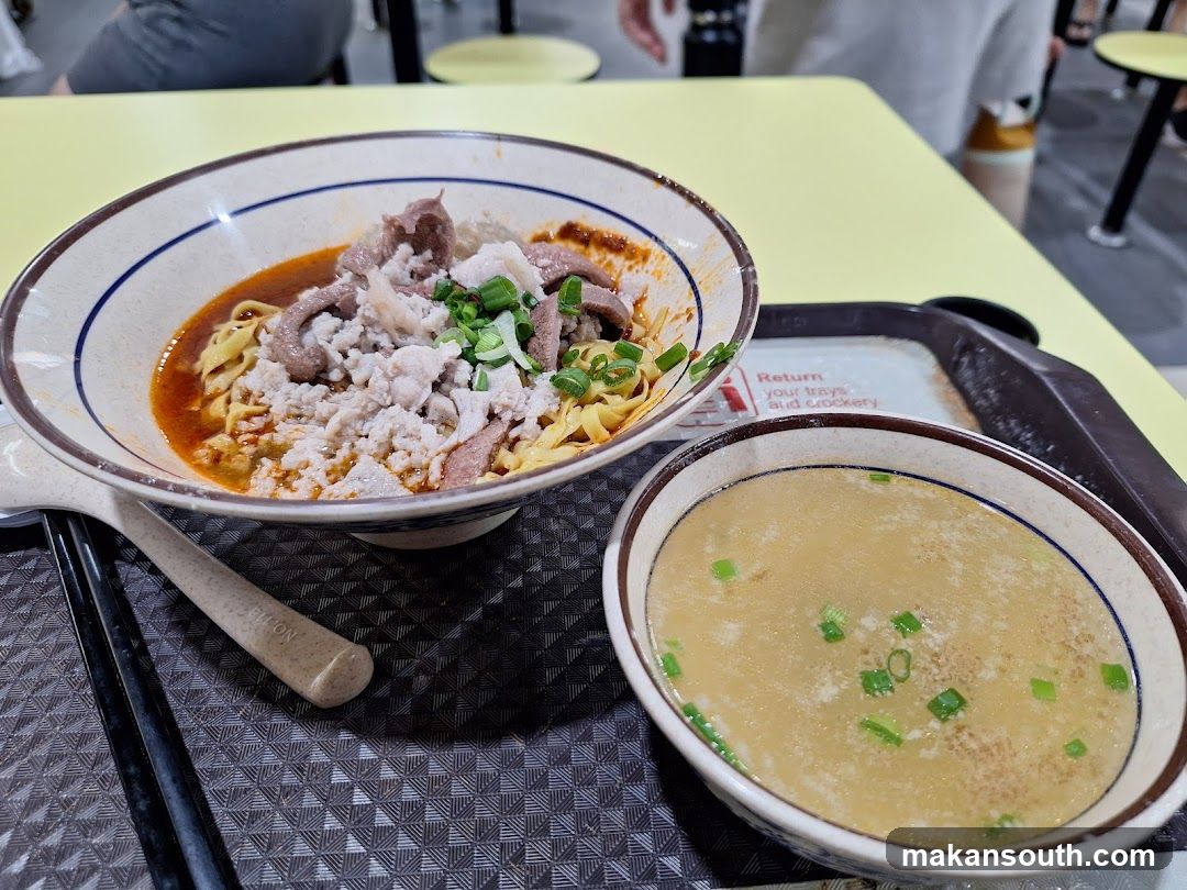 Noodle Bowl with Soup