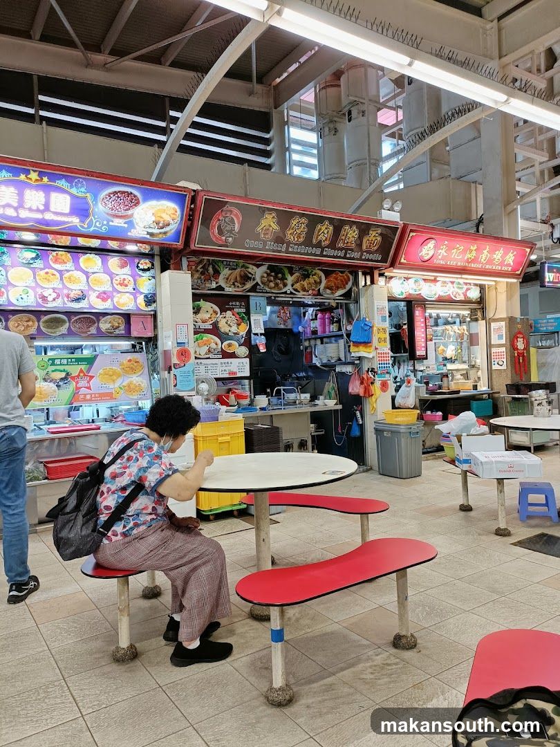 Food Court Interior