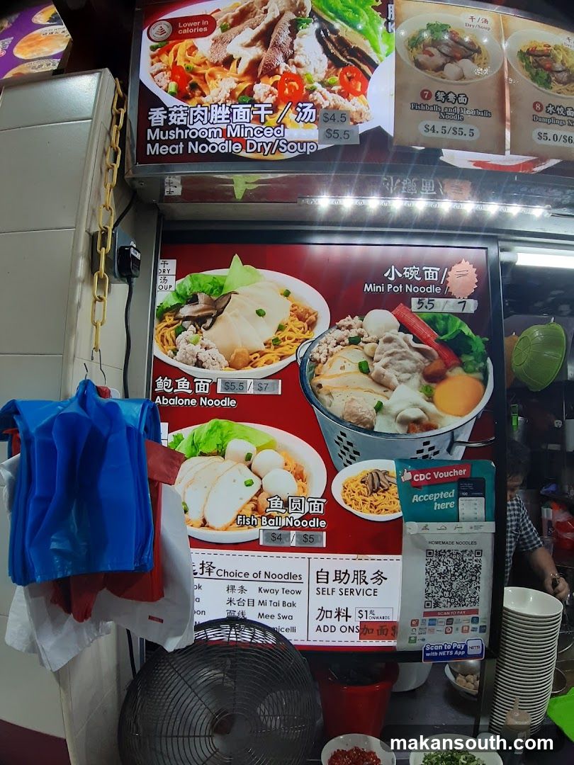 Noodle Shop Display