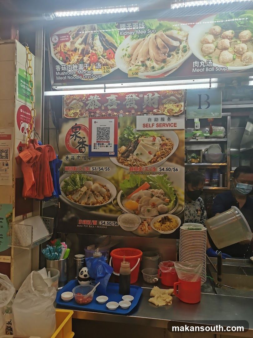 Food Stall Interior