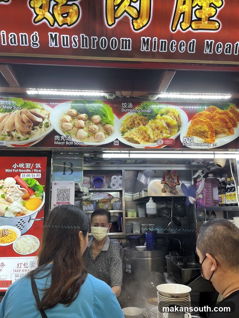 Food Stall Interior View